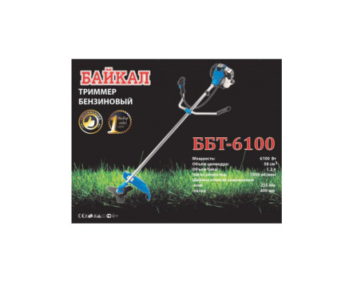 Бензокоса Байкал 6100 (дисків 1 / 1 бабін)