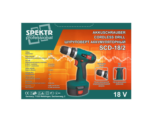 Шуруповерт акумуляторний Spektr SCD-18/2 під макиту