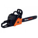 Бензопила цепная HAUSGARTEN HG-CS61, 51см, 3,0 кВт(70287000)