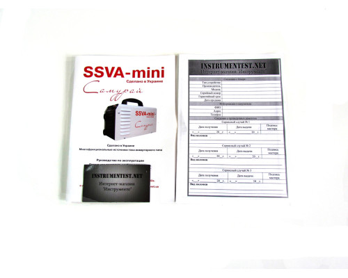 Сварочный аппарат инверторного  SSVA-mini "Самурай"