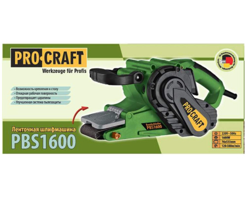 Стрічкова шліфувальна машина PRO-CRAFT PBS-1600 (струбцини для кріплення до столу)