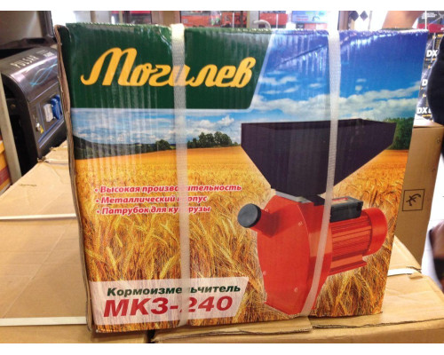 Кормоизмельчитель Могилев МКЗ 240