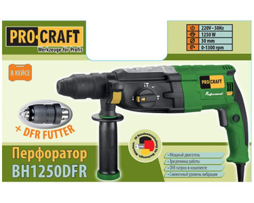 Перфоратор електричний PRO-CRAFT BH- 1250 ДФР
