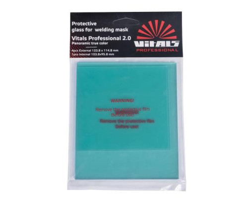 Комплект захисних стекол для маски зварювальника Vitals Professional 2.0 Panoramic true color