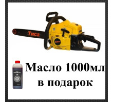 Бензопила Тиса БП-45