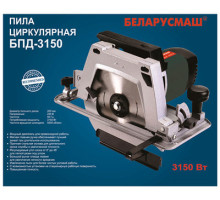 Пила дисковая Беларусмаш БПЦ 200-3150 (2 диска)