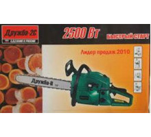 Бензопила Дружба 2С 2500w 2x2 Быстрый старт