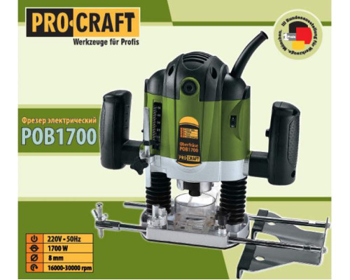 Фрезер електричний PRO-CRAFT POB-1700 (у комплекті 12 фрез на хвостовик 8мм)