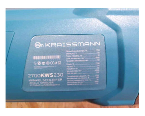 Болгарка KRAISSMANN 2700-KWS-230