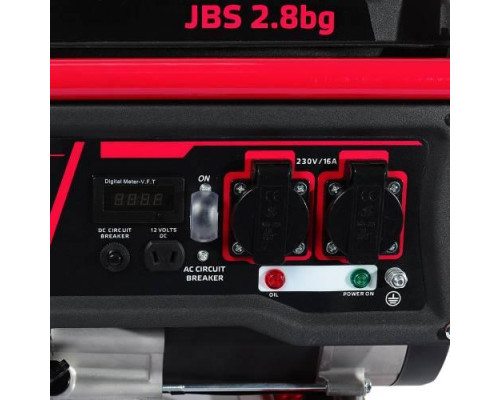 Генератор газ/бензин Vitals JBS 2.8bg