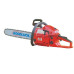 Бензопила Goodluck GL 5200 E (2 шины 2 цепи )