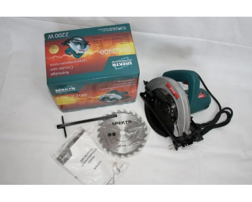Циркулярна пила Spektr SCS-2200