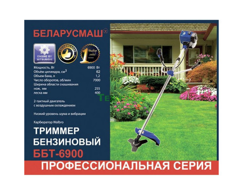 Бензокоса Беларусмаш 6900 п/п (1 диск / 1 бабіна)