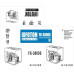 Бензиновый генератор Foton FG-3800S