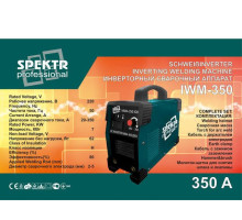 Зварювання інверторна Spektr 350 в кейсі з електронним табло