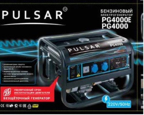 Бензиновый генератор Pulsar PG-4000