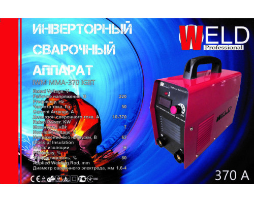 Сварочный аппарат Weld IWM ММА-370 IGBT