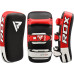 Пады для тайского бокса RDX Red (2шт)