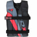 Жилет утяжелительный RDX Red 18 кг