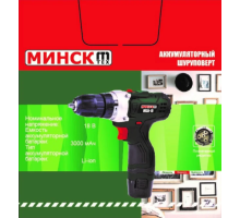 Шуруповерт акамуляторный Мінськ МША-18