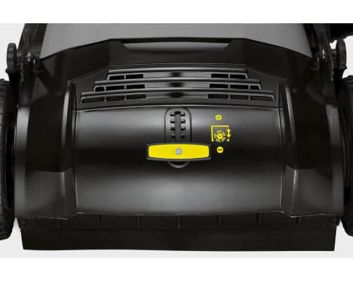 Ручная подметальная машина KARCHER KM 70/20 C 2SB