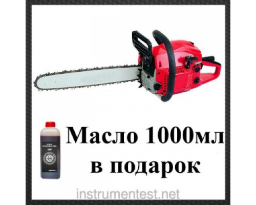 Бензопила KETER Kettensage HV-0006