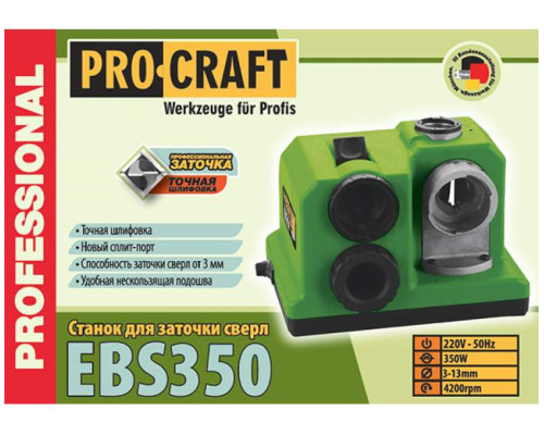 Верстат для заточування свердла PRO-CRAFT EBS 350 (высокоточная, подходит для буров)