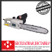 Электрическая цепная пила BauMaster CC-9916X