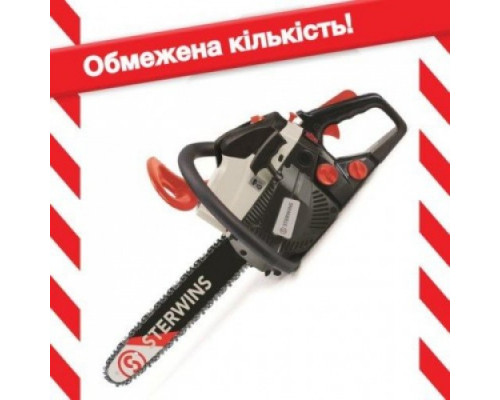 Бензопила Sterwins 37.2 CC