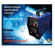 Зварювання інверторна Беларусмаш 310 з електронним табло