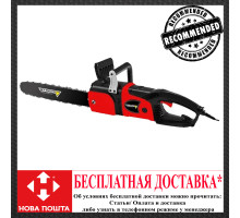 Ланцюгова електропила Forte FES 24-40