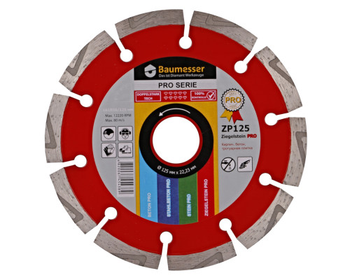 Круг алмазный отрезной 1A1RSS/C3-H 125x2,2/1,4x8x22,23-10 Baumesser Ziegelstein PRO