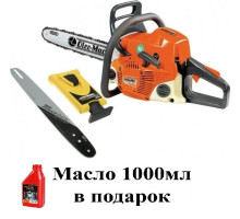Бензопила OLEO-Маc GS 35 C PS / 14"
