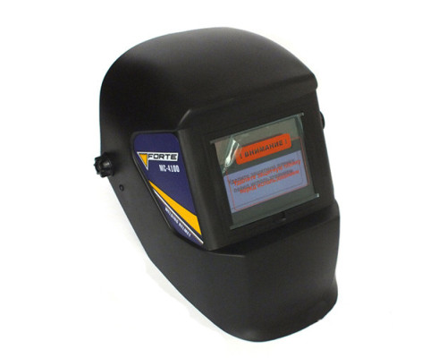 Сварочная маска хамелеон Forte МС-4100