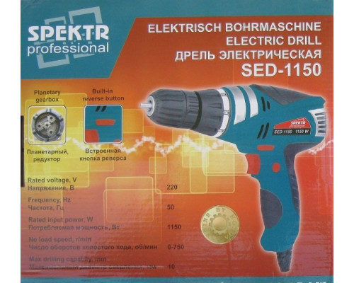 Мережевий шуруповерт SPEKTR SED-1150 Professional
