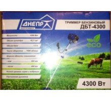 БЕНЗОКОСА ДНЕПР ДБТ-4300  3НОЖА+3КАТУШКИ