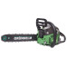 Бензопила GRUNHELM GS58-18/2 Professional (2 ШИНИ, 2 ЛАНЦЮГИ)
