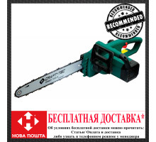 Пила цепная электрическая Craft-Tec EKS-2200