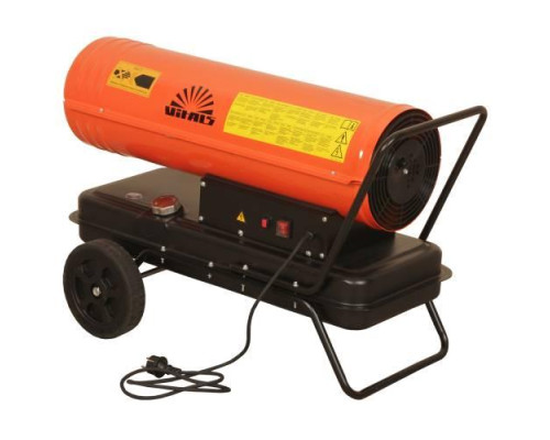 Дизельний Обігрівач Vitals DH-300