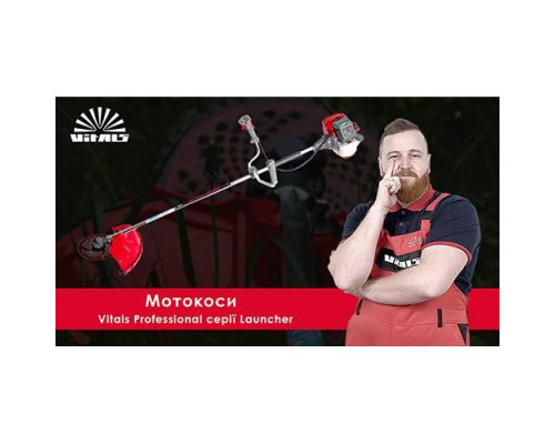 Гірлянда штора зовнішня 120LED, 3,5х1м. вбудований вхід, вихід, Чорний дріт, Синя