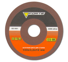 Заточний диск Forte 100х3,2х10 мм