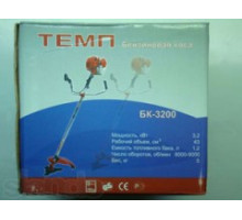 БЕНЗОКОСА ТЕМП БК-3200