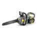 Акумуляторна ланцюгова пила Karcher CS 330 BP