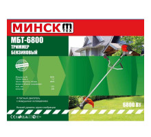 Бензокоса Мінськ МБТ-6800 4т (1 диск/1 бабіна)
