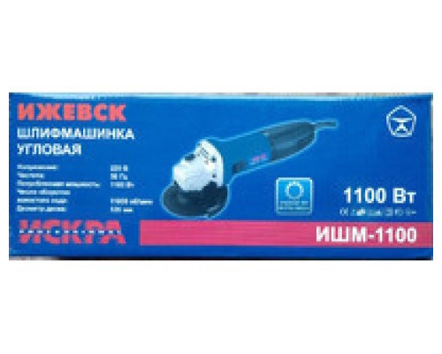 Болгарка Искра 125/1100 Вт под макиту