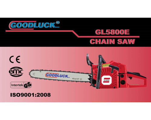 Бензопила Goodluck 5800 E 1 1 шина ланцюг пп метал праймер