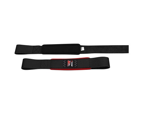 Лямки для тяги RDX Delux Leather