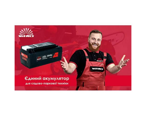 Акумулятор Vitals Master ASL 3640a