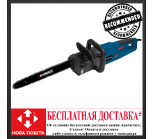 Пила цепная ПЦ 2500 МИАСС