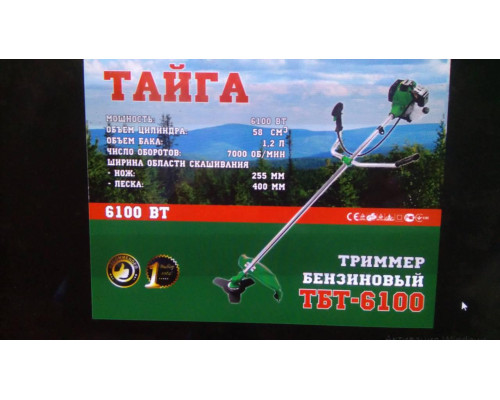 Бензокоса Тайга 6100 (5 дисков / 5 бабин)